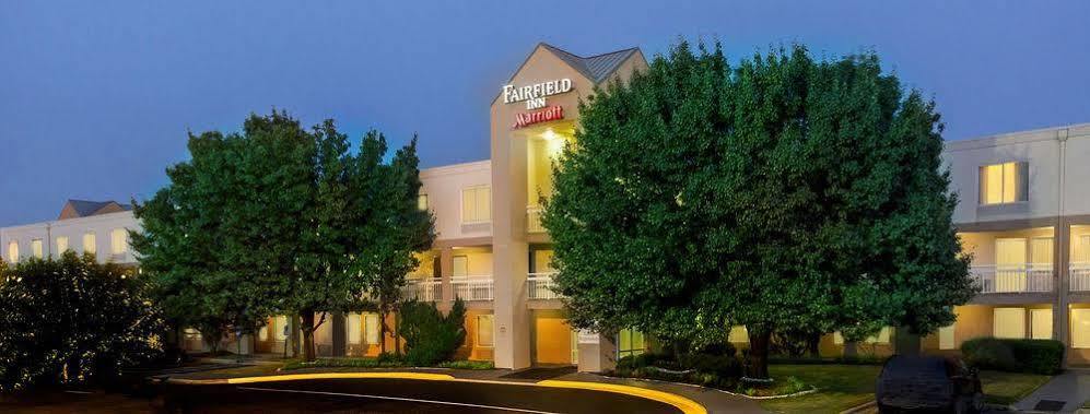 Quality Inn Fayetteville Near Fort Bragg Kültér fotó